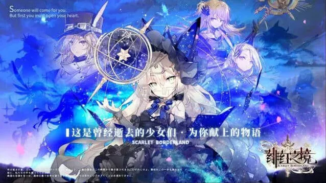 《异常》开局SSR最强唤灵详解
