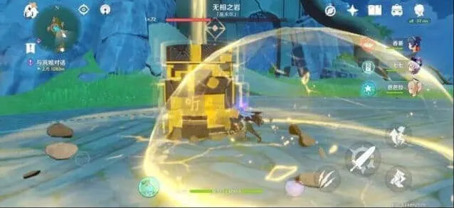 《原神》无相之岩攻略全解