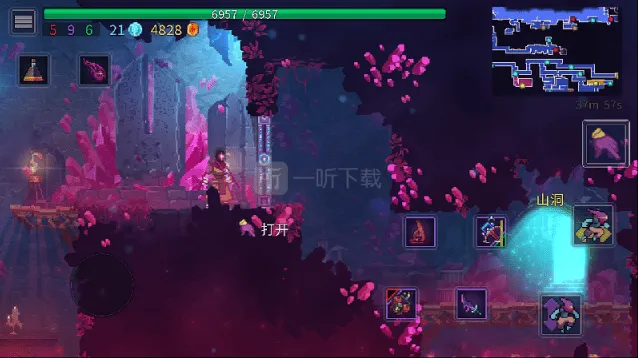 重生细胞山洞流程：一路