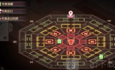 三国志幻想大陆时之狭隙攻略全解