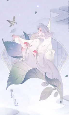 王者荣耀风华