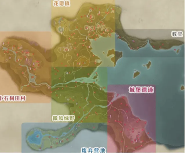 无限暖暖奇想星收集流程
