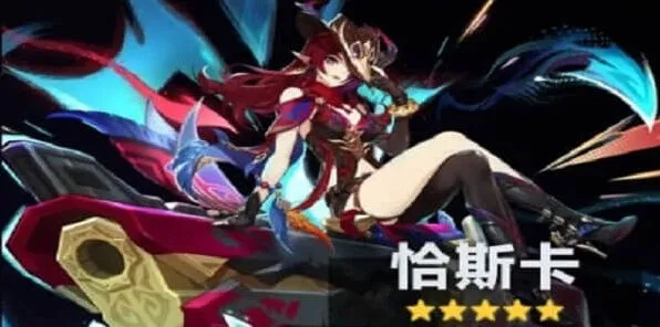 原神：恰斯卡武器推荐攻略