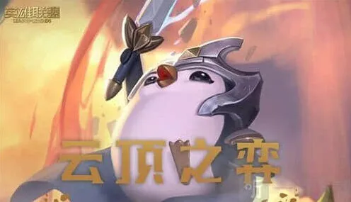 一路狂暴模式进入方法全解