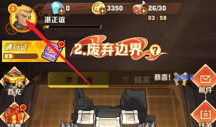 向僵尸开炮最新兑换码大全教程