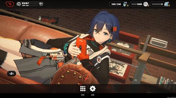 绝区零公测