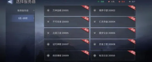 潮汐守望者最强角色排行榜玩法攻略