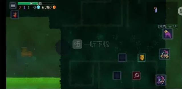 重生细胞变异技能选择教程