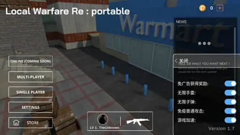 异常下载
