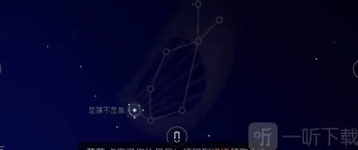 光遇任务攻略