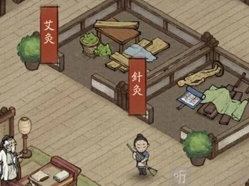 叫我大掌柜大掌柜