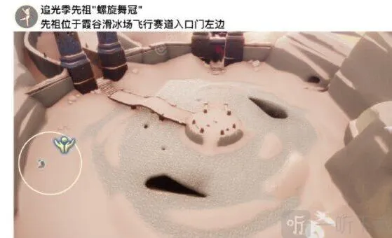 光遇有哪些