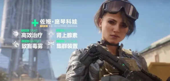 三角洲行动三角洲