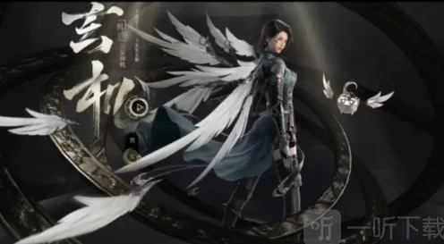 逆水寒玄机技能加点玩法详解