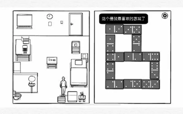 一路攻略