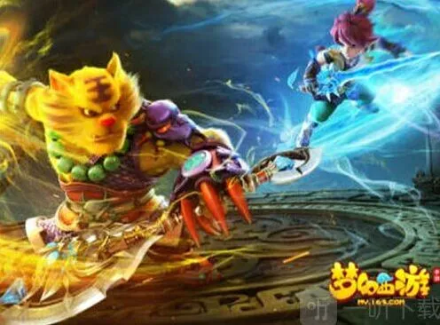 命运怎么操作
