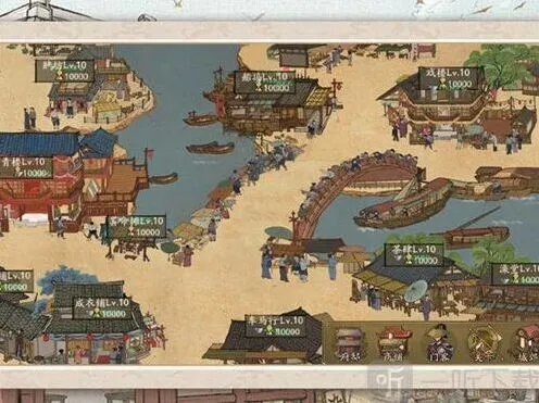 《叫我大掌柜》五雄争霸玩法指南