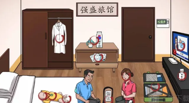 异常正道的光找出12处异常通关攻略