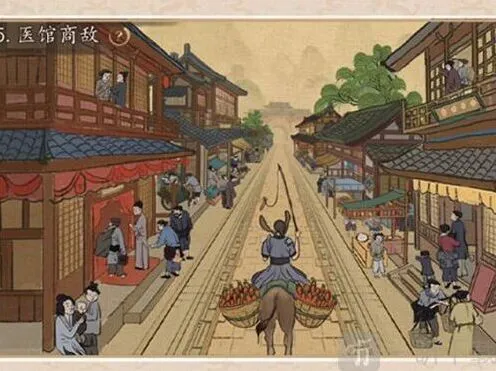 叫我大掌柜叫我