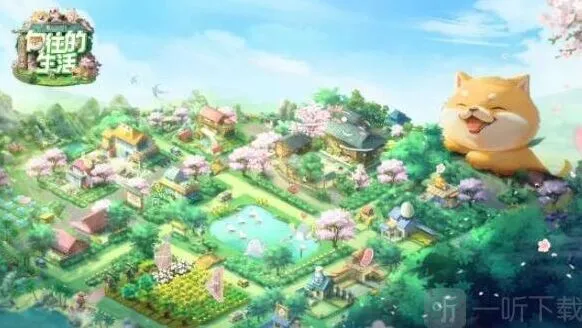 向往的生活最新兑换码汇总流程指南