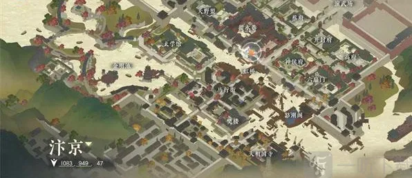 逆水寒穷途末路任务全攻略