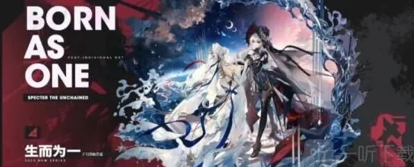 《明日方舟》四周年新皮肤2023年介绍