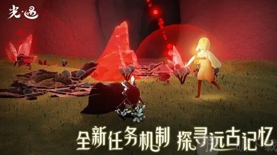 光遇白蜡烛