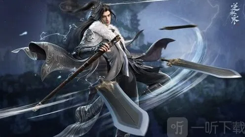 逆水寒牧野弥身世之谜详细流程