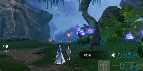一路：毒为束惰玩法
