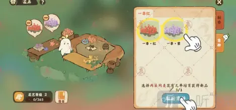 桃源深处有人家桃源
