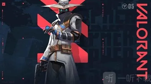 无畏契约夜戮
