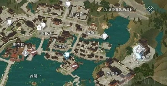 逆水寒心眼无量获取详细教程