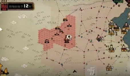 流程：无悔华夏梁王靖难