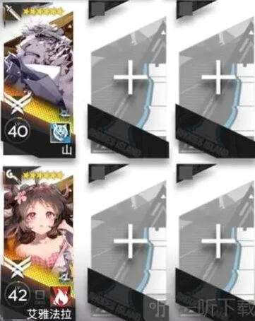 《明日方舟》CF-2摆完挂机阵容打法最全攻略