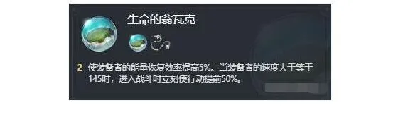 崩坏3布洛妮娅