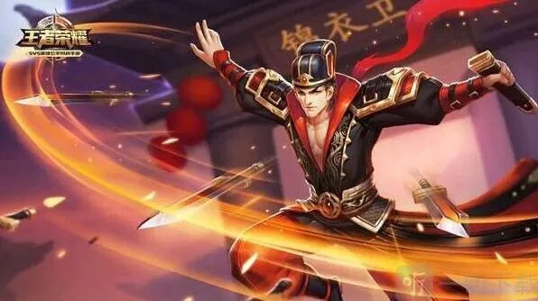 奇迹暖暖王者荣耀