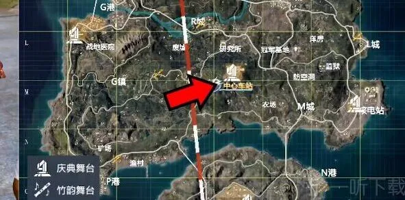 和平精英磁吸小火车获得方法 磁吸小火车使用指南详解