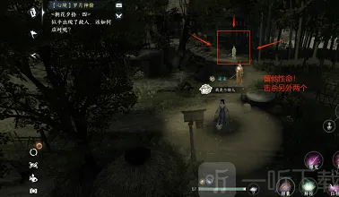 一路逆水寒手游