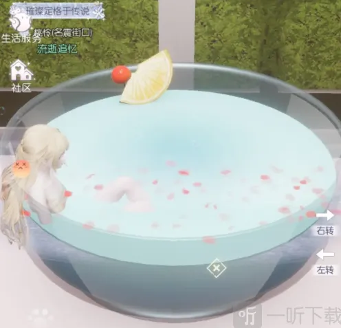 《以闪亮之名》清洁度提升技巧分享