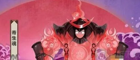 阴阳师寄生魂悬赏：位置大全详解
