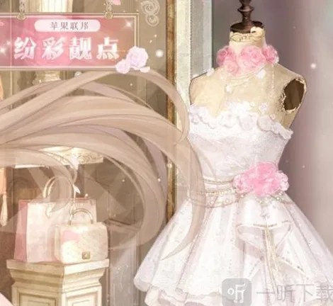《奇迹暖暖》异彩风尚高分搭配教程