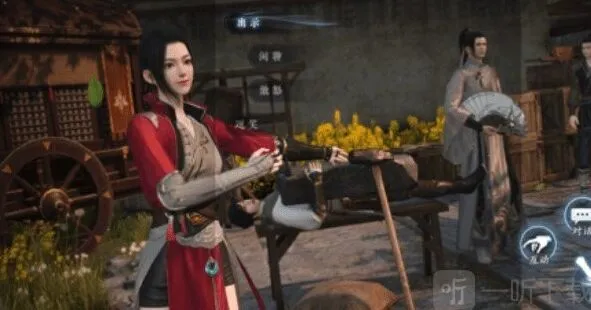 狼人杀蝶与尘隐藏结局触发流程