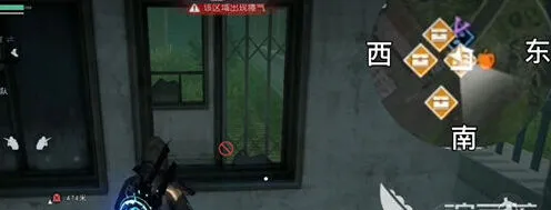 何处宝箱