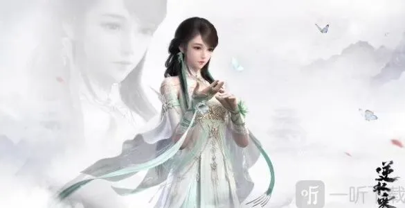 逆水寒手游搬砖职业推荐全攻略