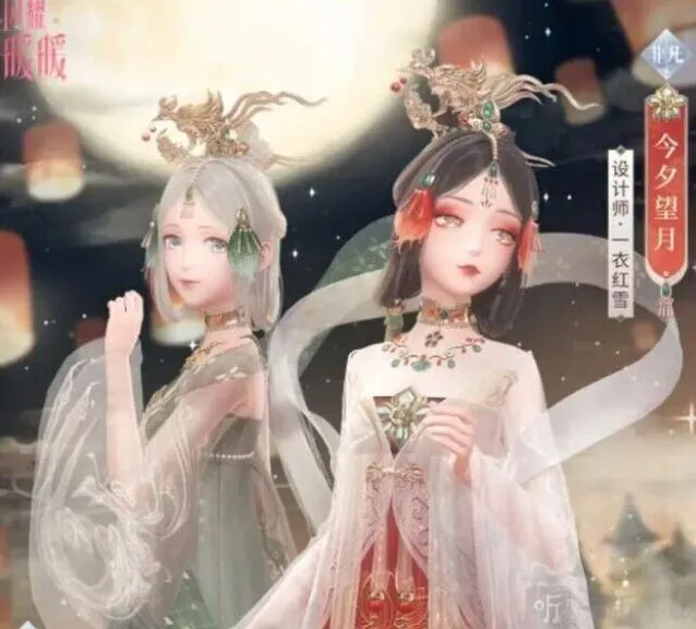 闪耀暖暖夜空中的心愿最佳搭配攻略