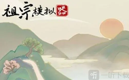 五子棋一览