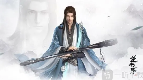 逆水寒甜水巷探索详细攻略