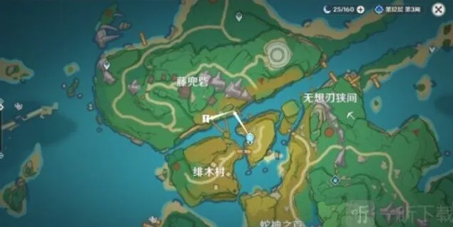 《原神》：孤岛诊疗谭任务完整攻略