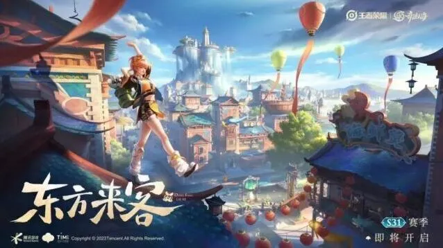 王者荣耀姬小满玩法技巧详细攻略