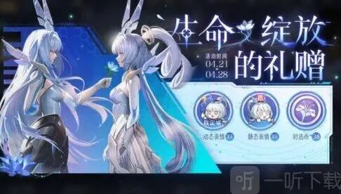 王者荣耀王者